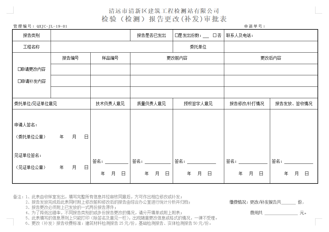 e258ea75b01fc0c38d45db90faf83c57